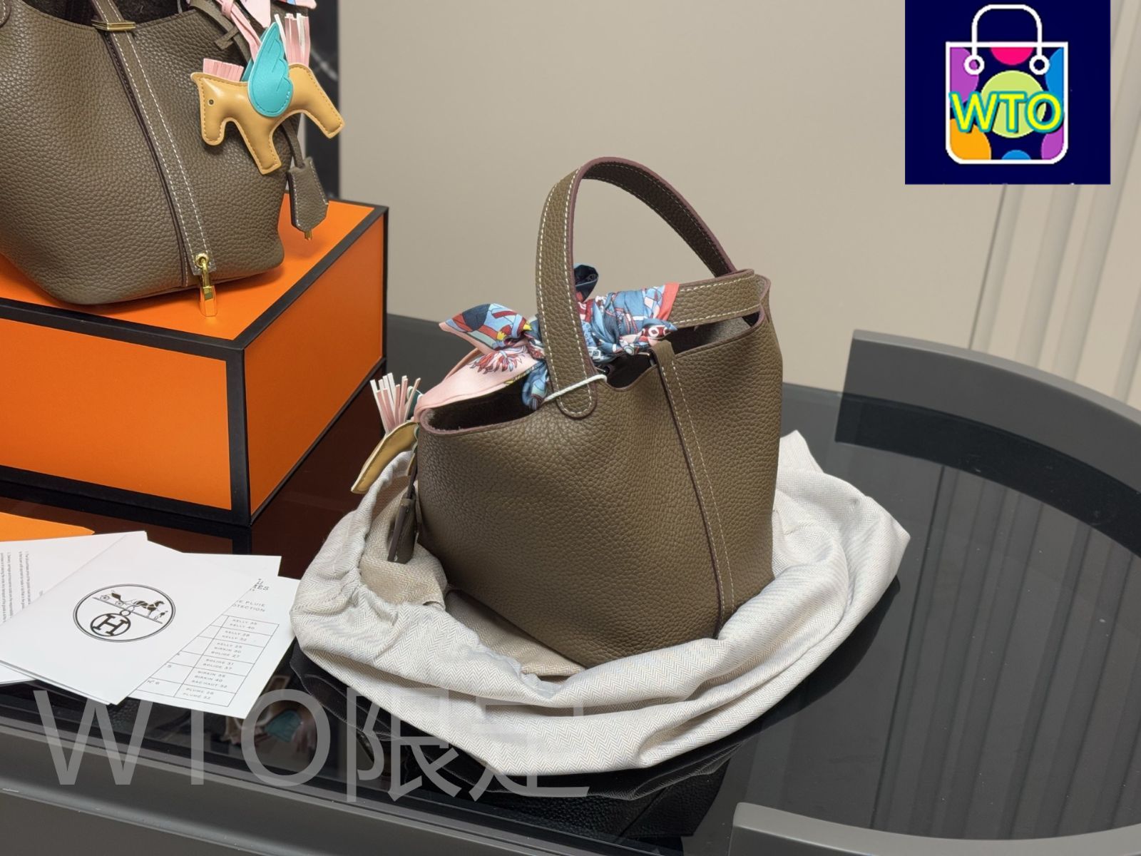 在庫セール価格です