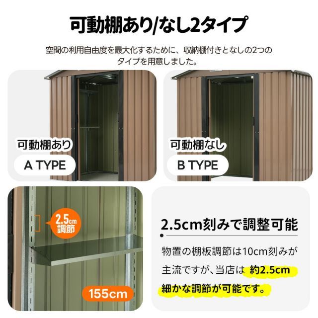 庭 ベランダ