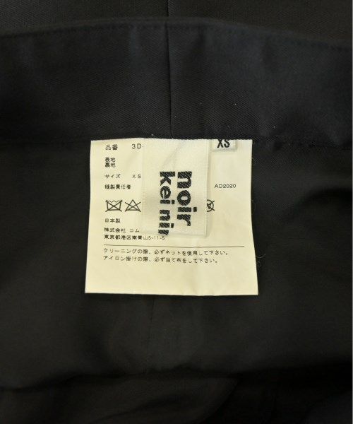 noir kei ninomiya オールインワン/サロペット レディース 【古着】【中古】【送料無料】 - メルカリ