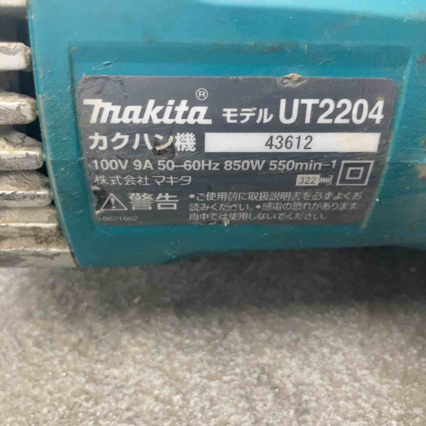 マキタ