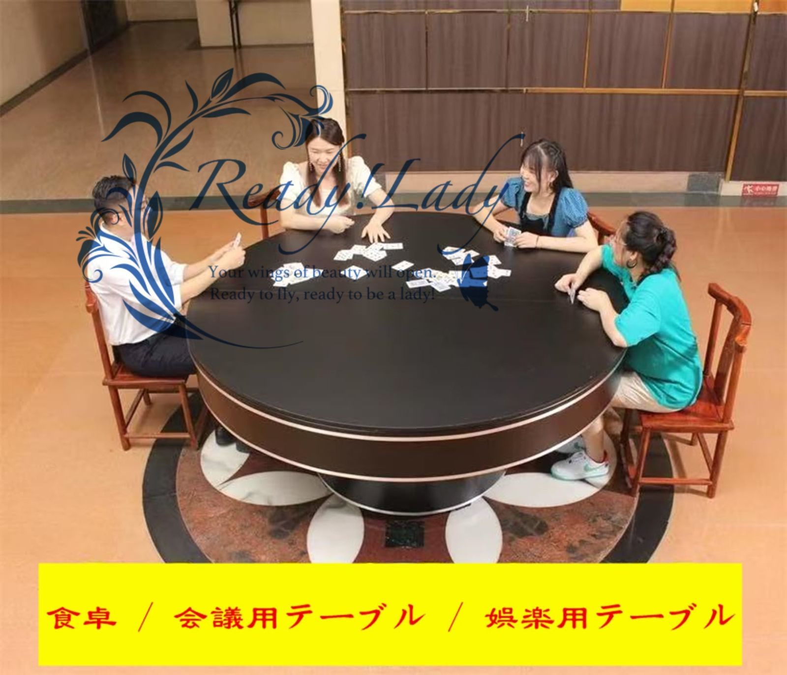 円形ビリヤードテーブル 2in1