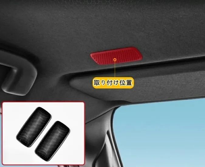 行先板サボ　上野－喜多方×上野－会津若松 濃紺文字 堀文字 急行ばんだい455系 行先板サボ 上野－喜多方×上野－会津若松 濃紺文字 堀文字 急行ばん