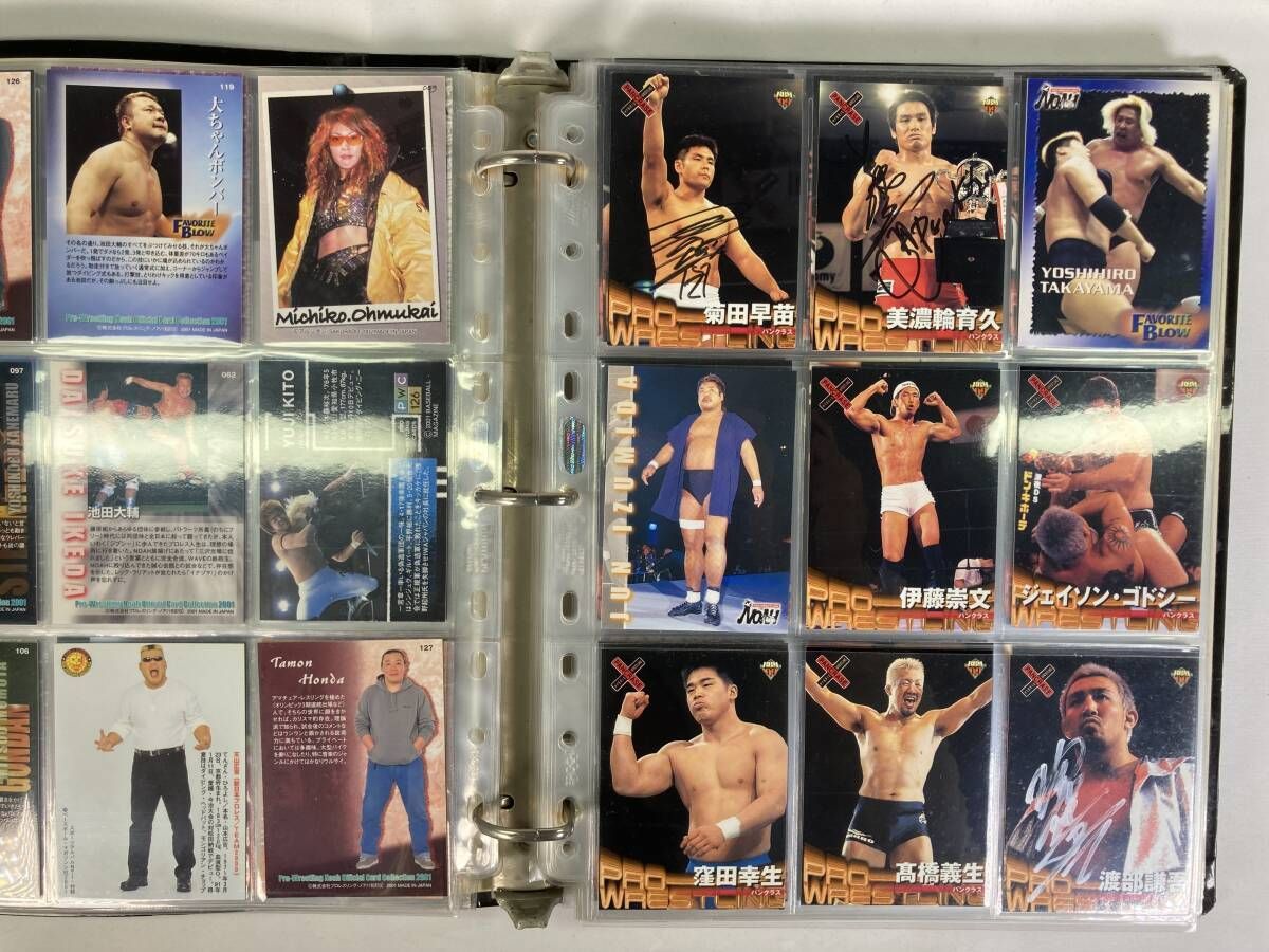 新日本プロレス NOAH