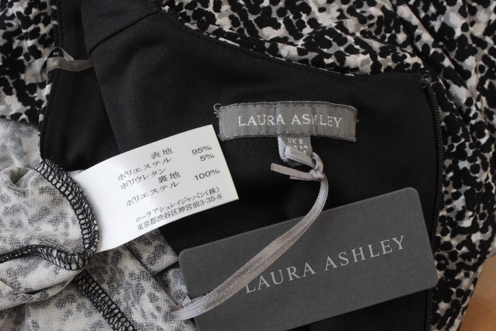 90【新品未使用】ローラアシュレイ ワンピース UK8 7号 9号 ブラック  