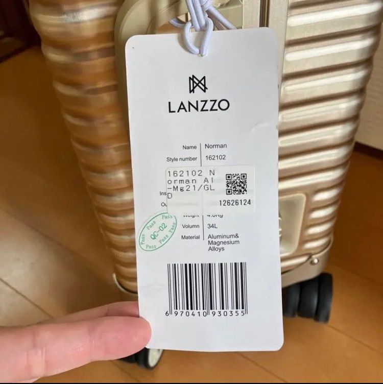 未使用品✨LANZZO ランツォ　スーツケース　Norman ゴールド　アルミ 未使用品✨LANZZO ランツォ スーツケース Norman ゴールド