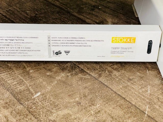 快活な ストッケ トリップトラップ ベビーチェア STOKKE TRIPP TRAPP 子ども椅子 高さ調整 北欧 ホワイト 家具 900554 【全品送料無料】