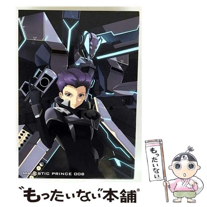 【中古】 銀河機攻隊 マジェスティックプリンス BD ゲオ公式通販サイト/ゲオオンラインストア【中古】2．銀河機攻