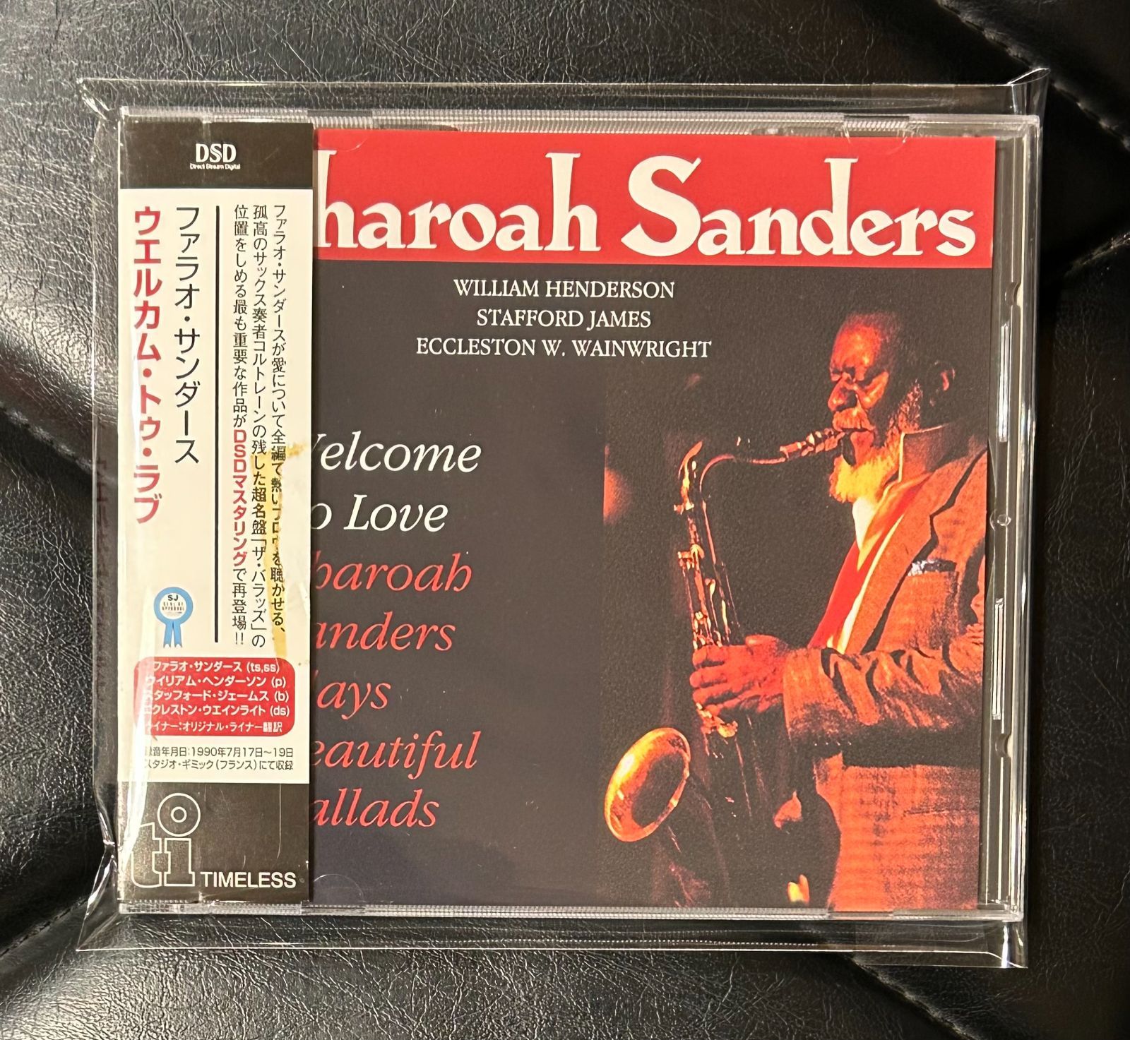 帯付きCD】ファラオ・サンダース 「ウェルカム・トゥ・ラヴ 帯付きCD】ファラオ・サンダース 「ウェルカム・トゥ・ラヴ