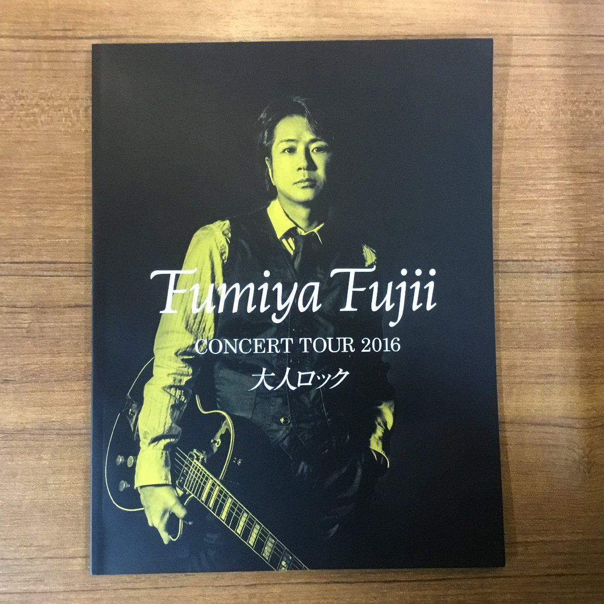 藤井フミヤ CONCERT TOUR 2016 大人ロック Blu-ray ☆藤井フミヤ / FUMIYA FUJII CONCERT TOUR 2016 大人ロック