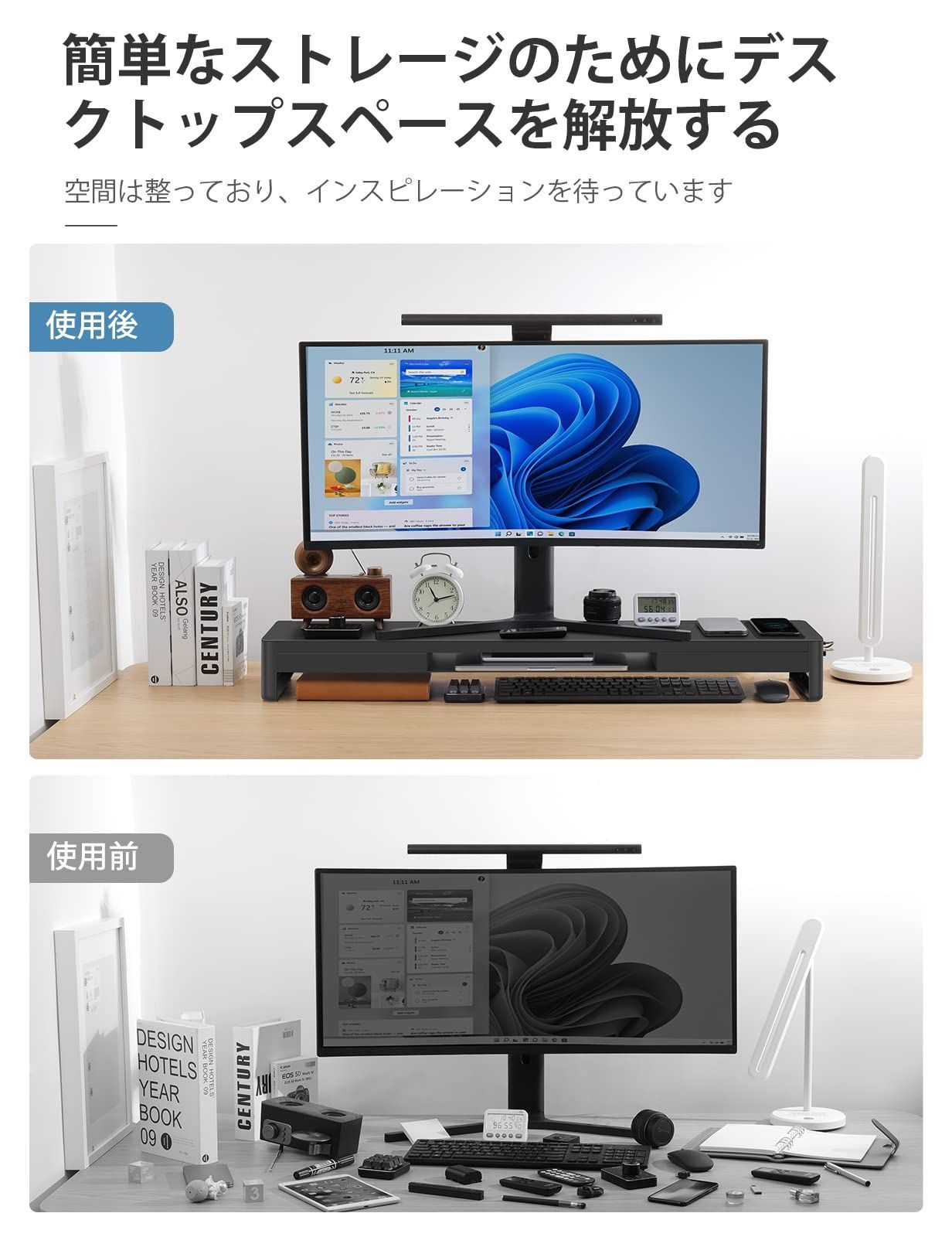 デュアル