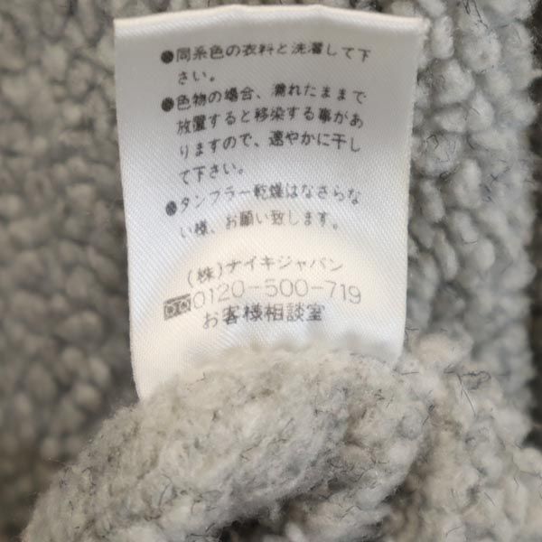 ナイキ 90s 00s 白タグ オールド ベンチコート M ブルー系 NIKE
