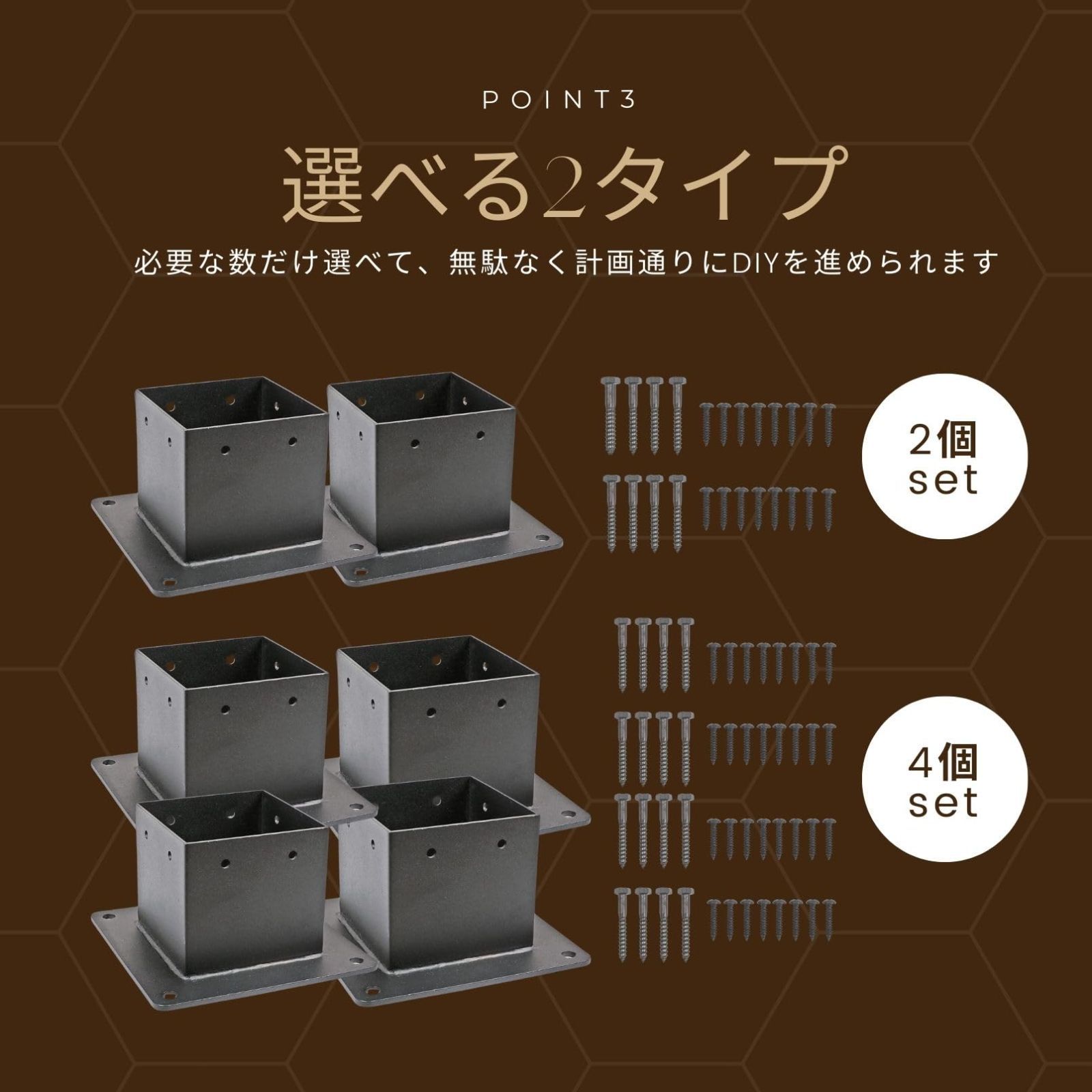 フェンス