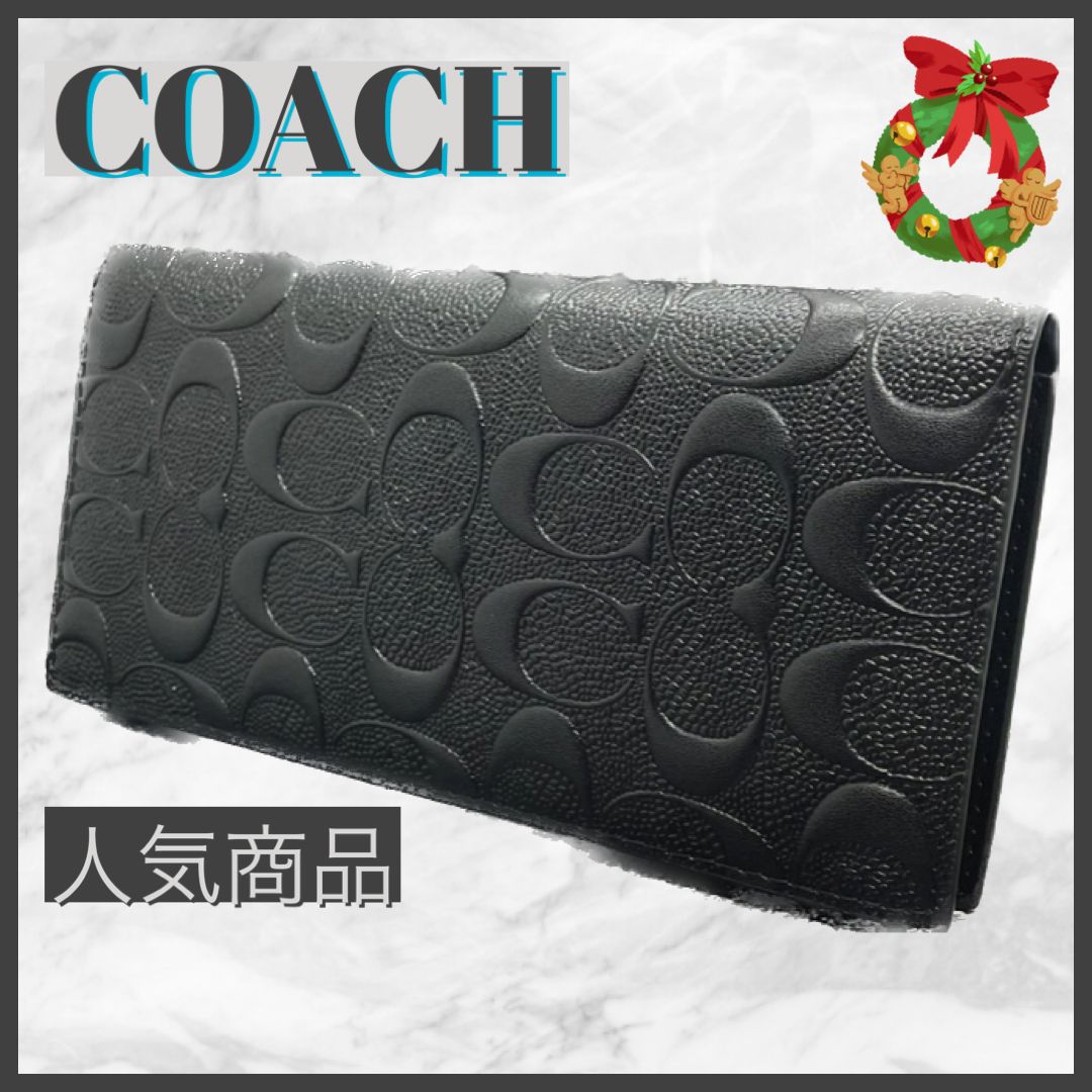 新品 COACH コーチ メンズ 長財布 シグネチャー エンボス ブラック