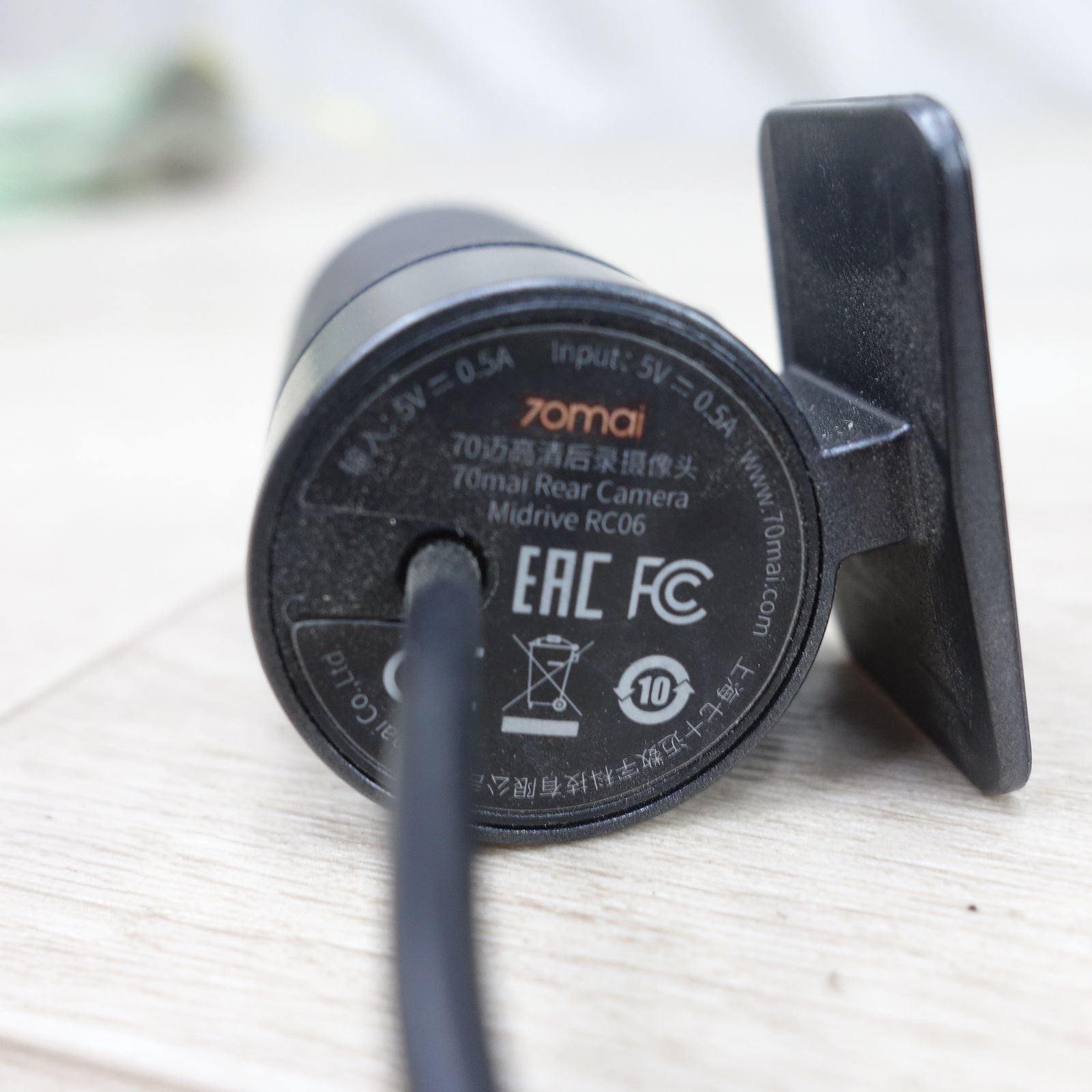 70mai 前後 2カメラ ドライブレコーダー 型式 不明 ドラレコ フロント リア BRIGHTFACE_UK