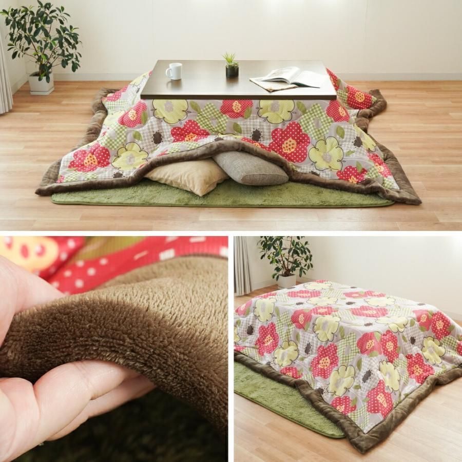 ロマンス こたつ布団 長方形 200×240 こたつ掛け布団 花柄 ラウル 北欧風 ボア裏地 ニット おしゃれ 在庫限り UCB-4835-4523-3100 WWW_KANDAIZUMI_COM