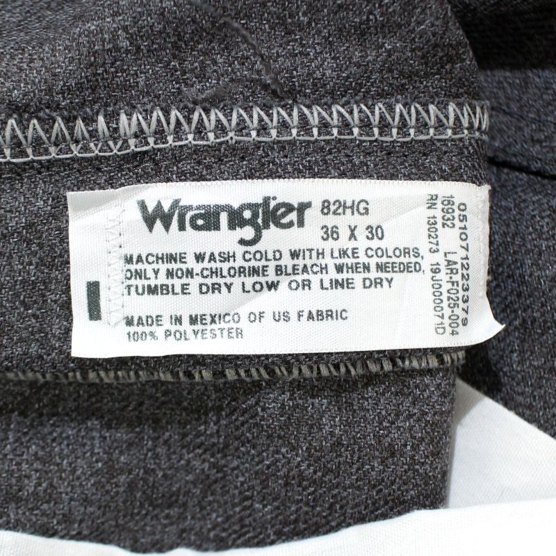 Wrangler