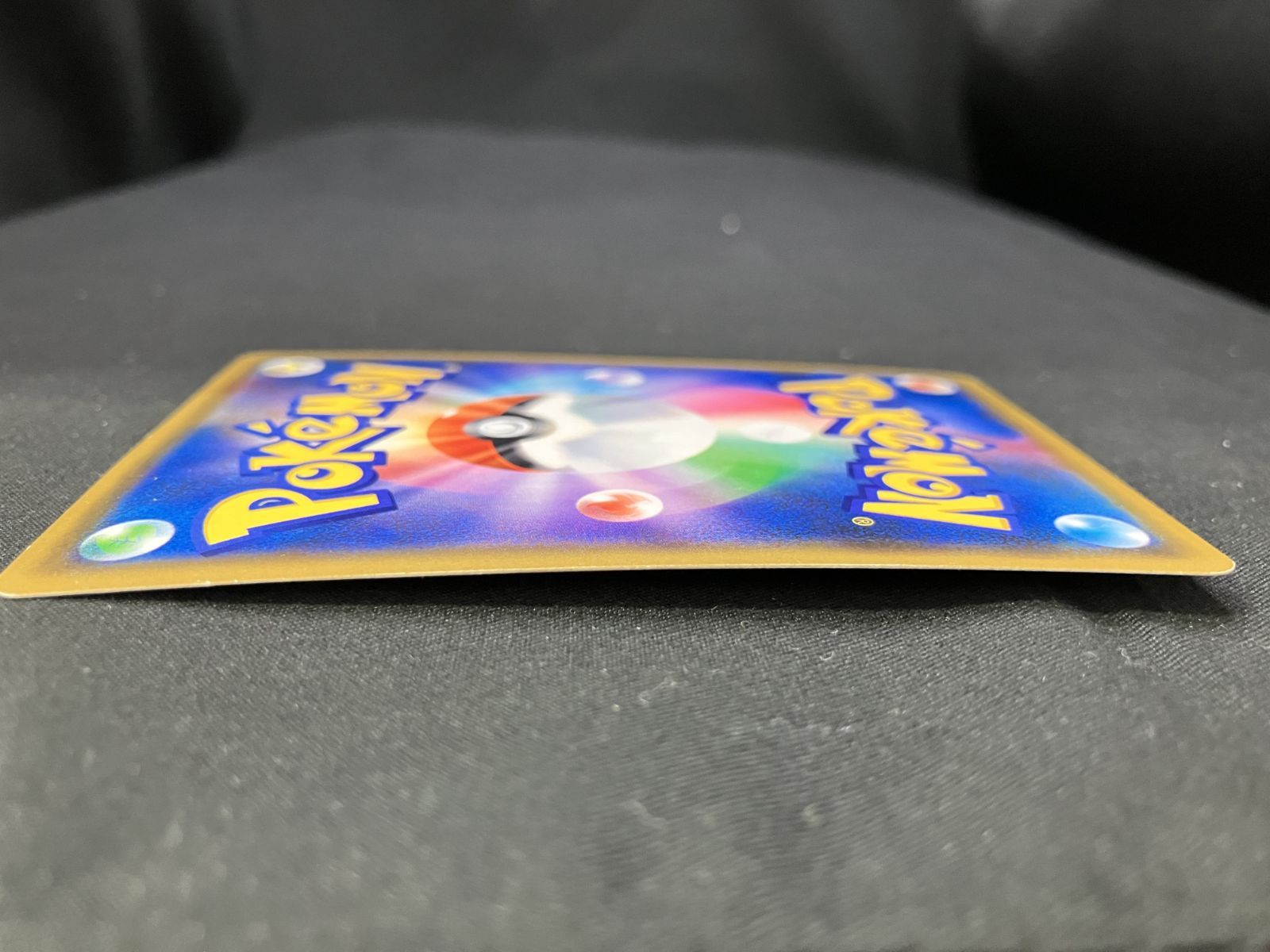 ポケモン - Pさん専用！！ ポケモンカードゲーム ポケカ 漫才ごっこピカチュウ - 407/SM-P