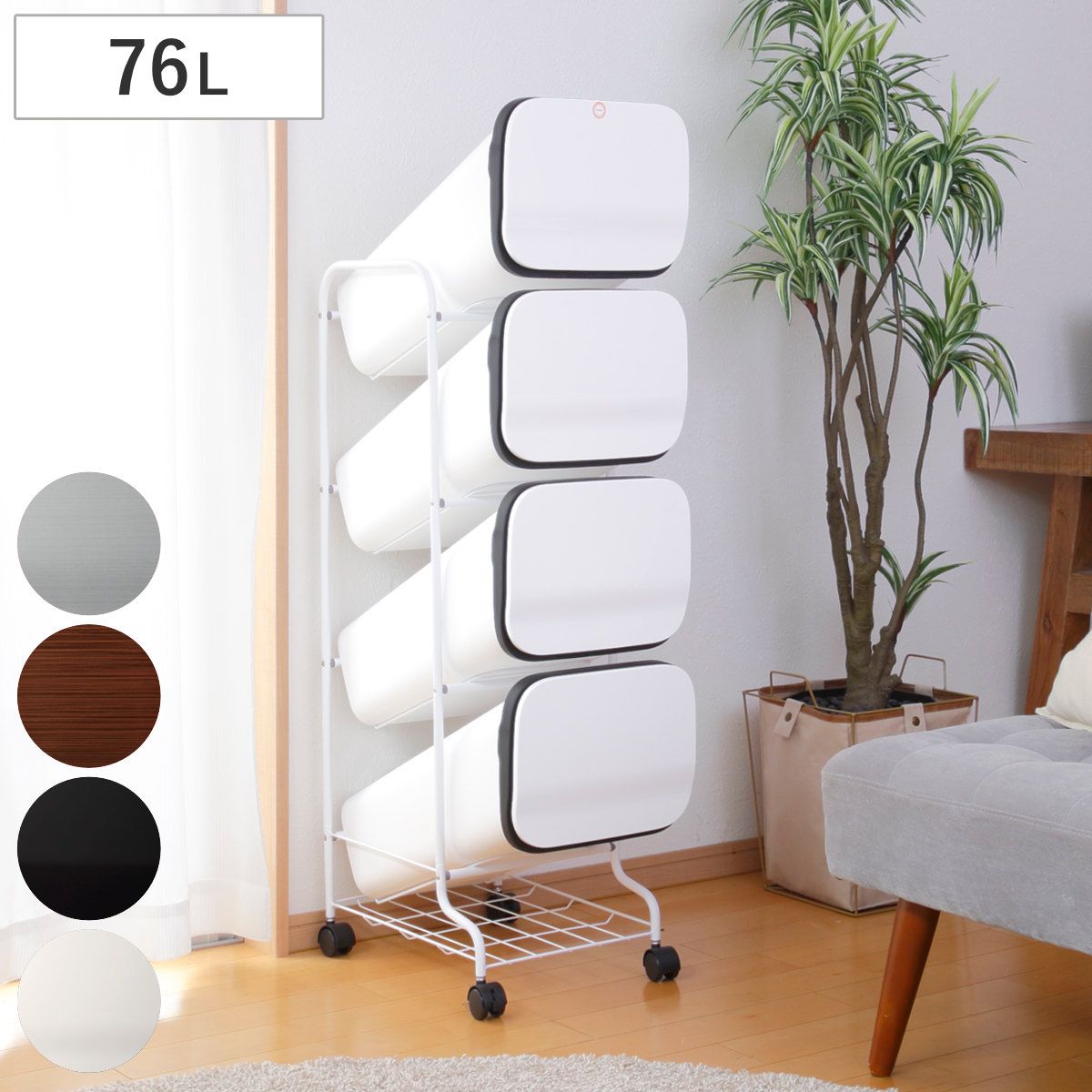 アイリスオーヤマ ペールカウンター PKT-8670 オフホワイト