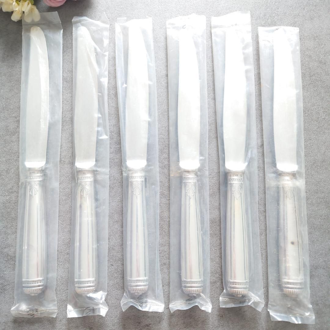 マルメゾン テーブルナイフ