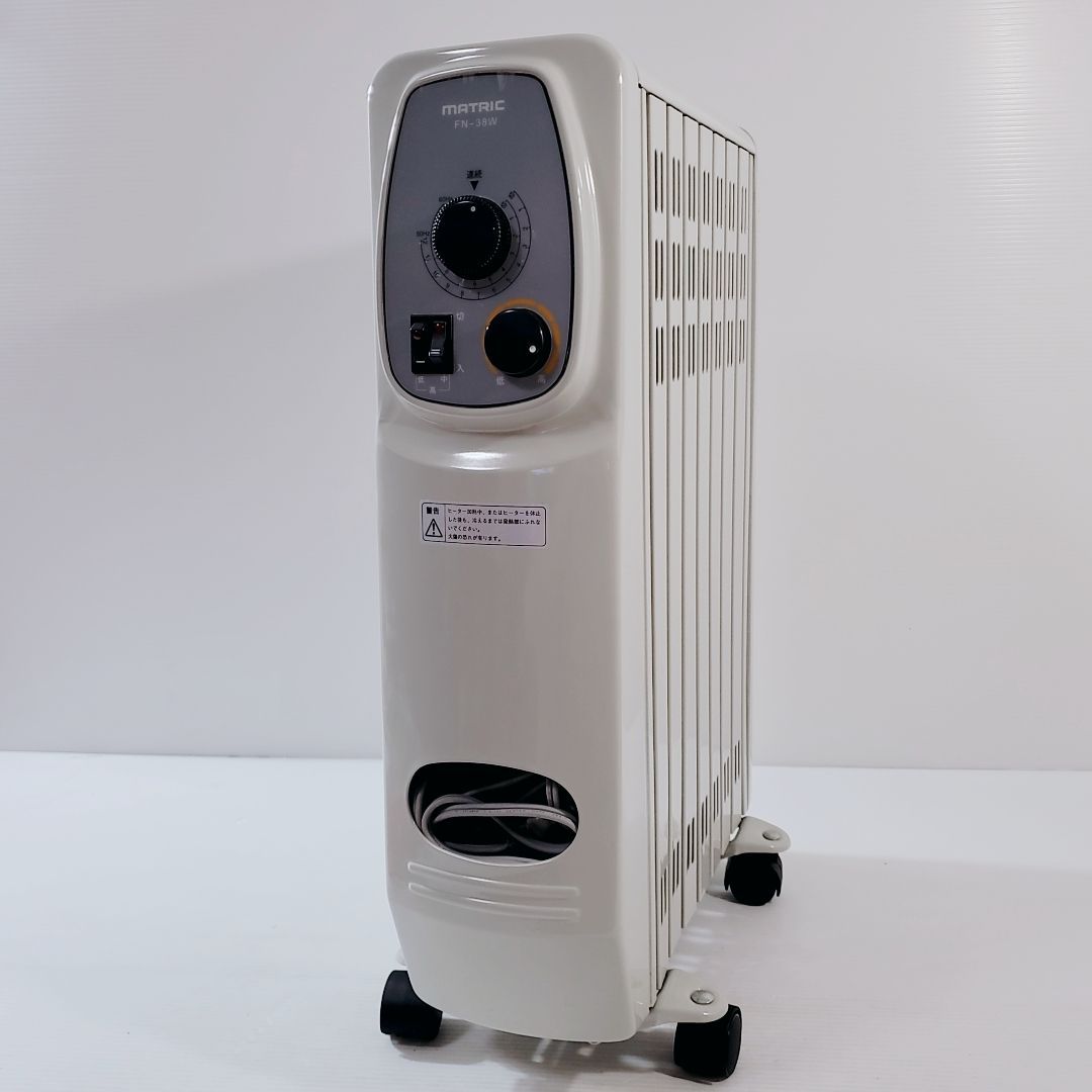 MATRIC オイルクリーンヒーター FN-38W 電気ヒーター 電気ストーブ 