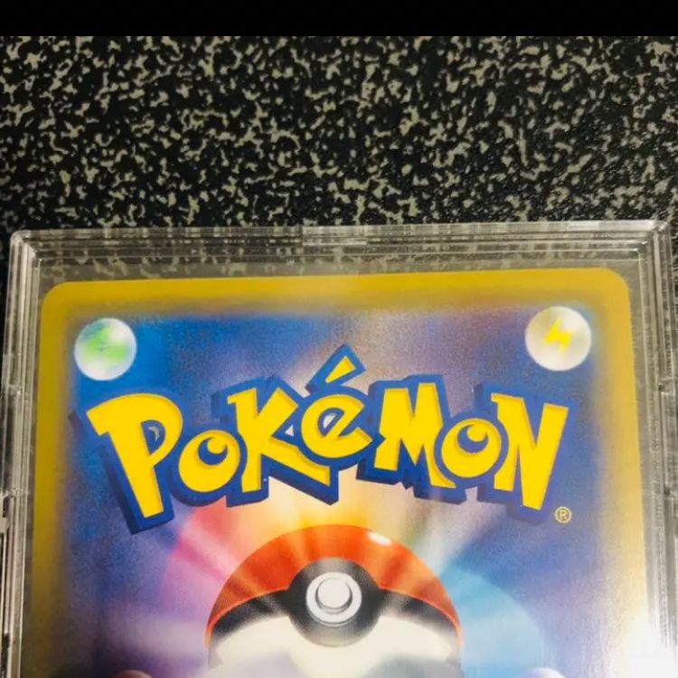 ポケモンカード ミュウツー&ミュウGX UR - メルカリ ポケモンカード ミュウツー&ミュウGX UR - メルカリ
