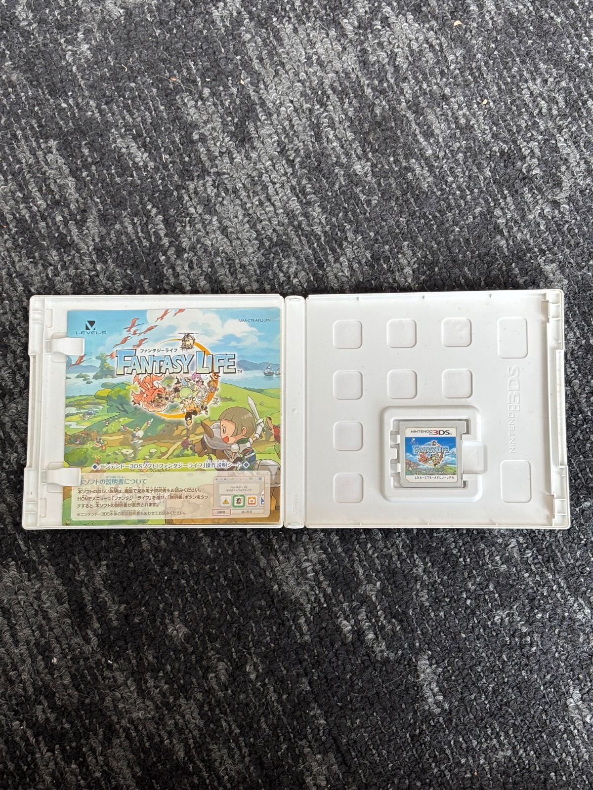 3DSソフト ファンタジーライフ - メルカリ