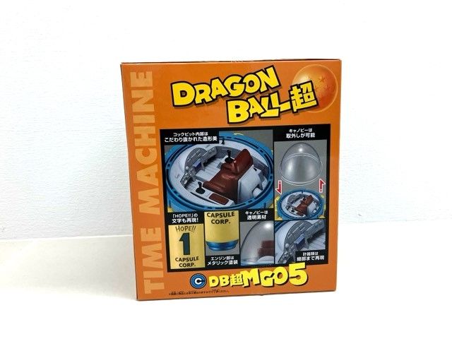 ドラゴンボール超 MEGAワールドコレクタブルフィギュア～TIME