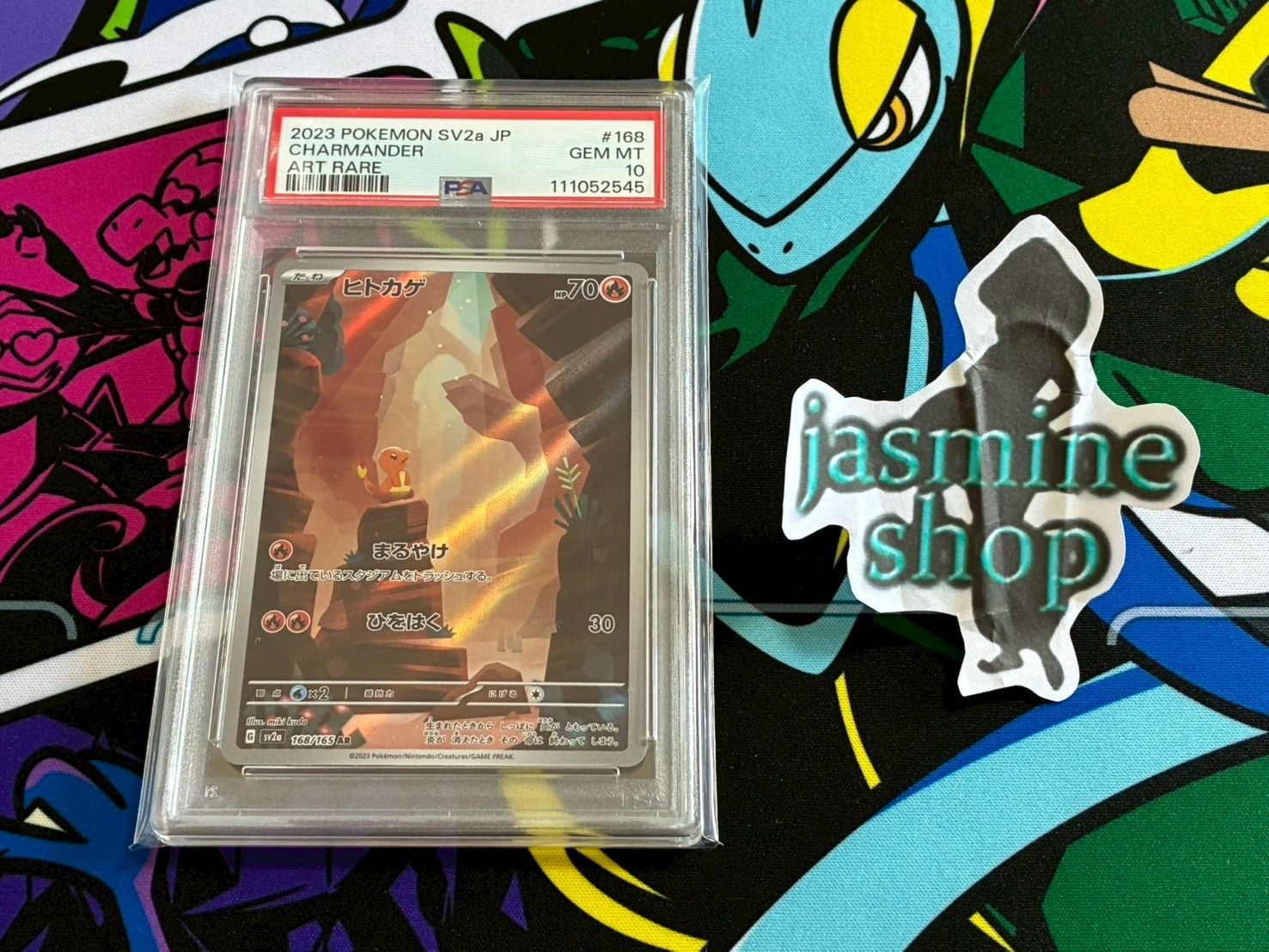 【PSA10】ヒトカゲ　AR仕様 PSA10 ヒトカゲ AR sv2a 168/165 ポケモンカード151 - メルカリ