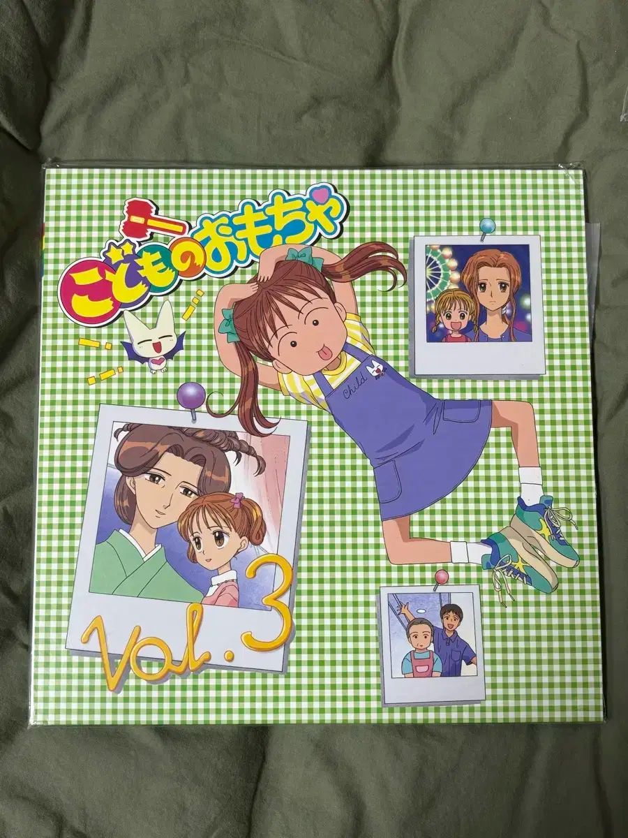 こどものおもちゃ 小学生編 LD-BOX 完全生産限定版 LD 付属品全有