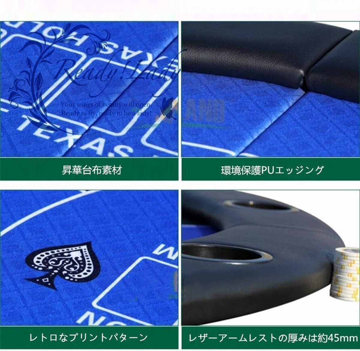 ポーカーテーブルトップ折畳式　ブルー　収納　ポーカー　カジノ　テキサスホールデム 折りたたみ式 ポーカーテーブルトップ 6人用 直径 120cm