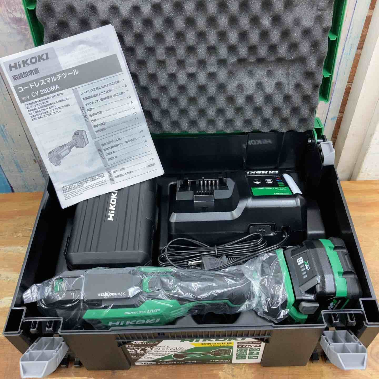 ハイコーキ HIKOKI 旧 日立工機 コードレスマルチツール CV36DMA XPZ 36V フルセット ブレード付き 柏店