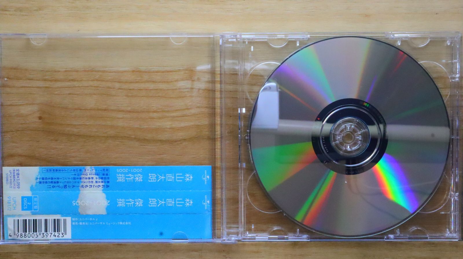 なおたろう LEGO Ninjago Cole Minifigure ZX with Armor Black Ninja