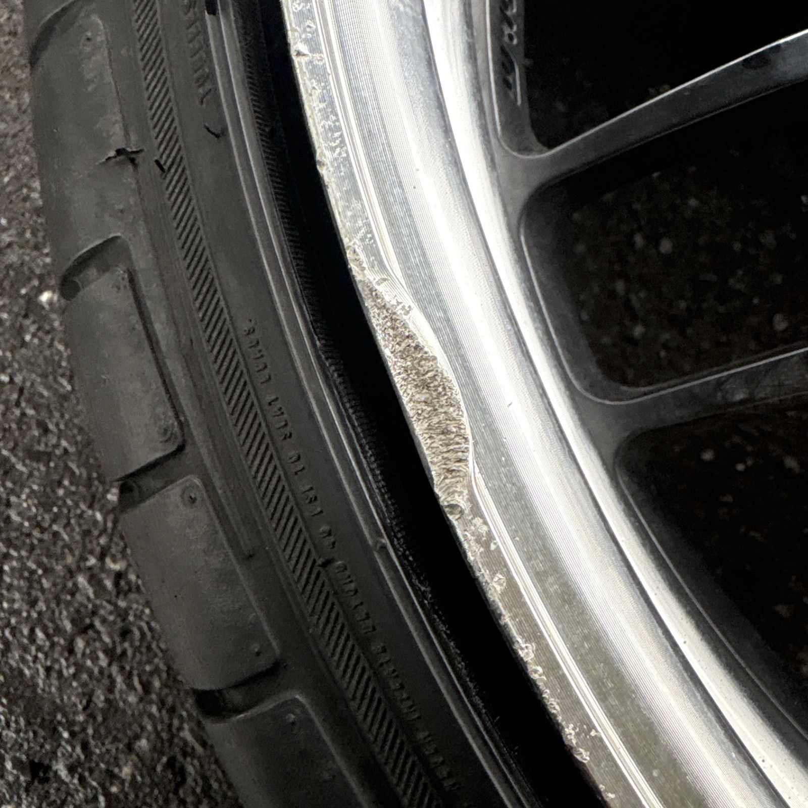 専用につき購入禁止　グノーシス　20インチ 63abf7a089a9d.jpg