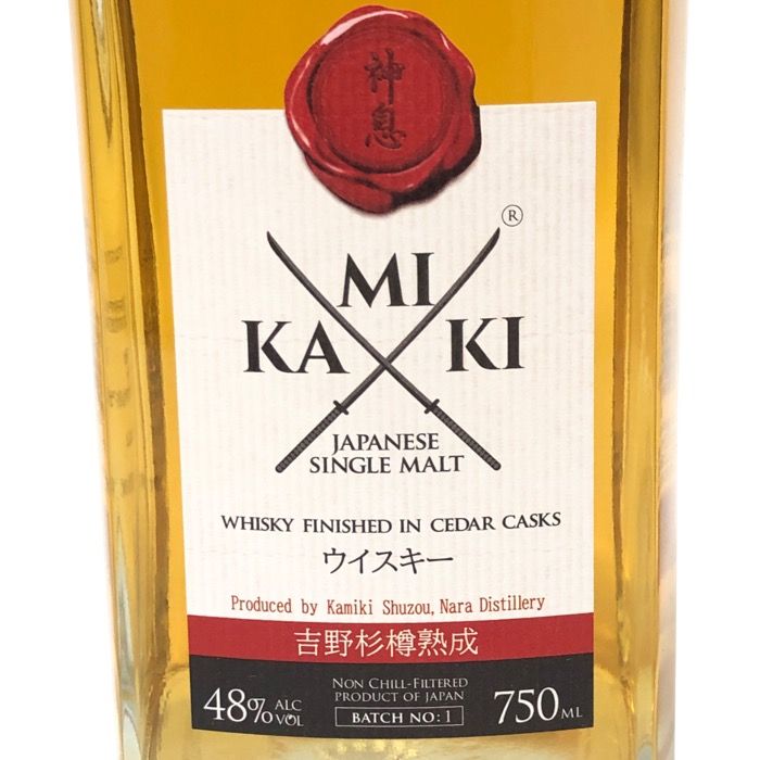 KAMIKI 神息 未開栓 750ml 48度 シングルモルト オリジナル木箱