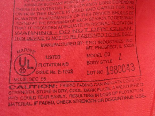 |スヌーピー|ライフベスト キッズ-S