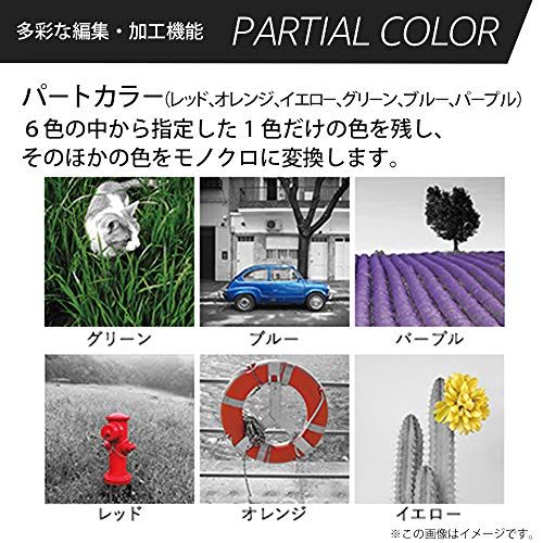 SQUARE SQ10