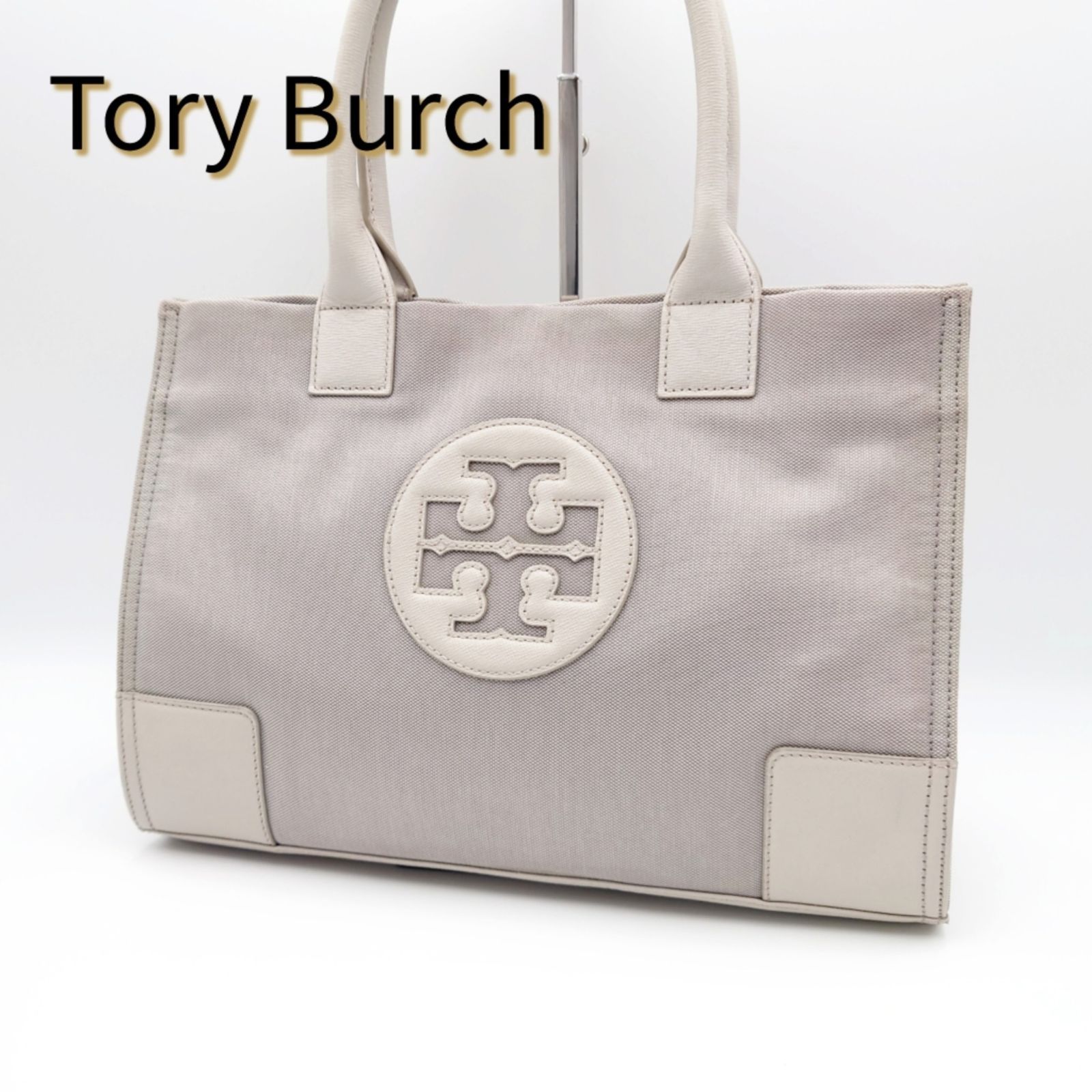 Tory Burch - TORY BURCH(トリーバーチ) トートバッグ グレージュ レザーの通販 by ブランディア｜トリーバーチならラクマ