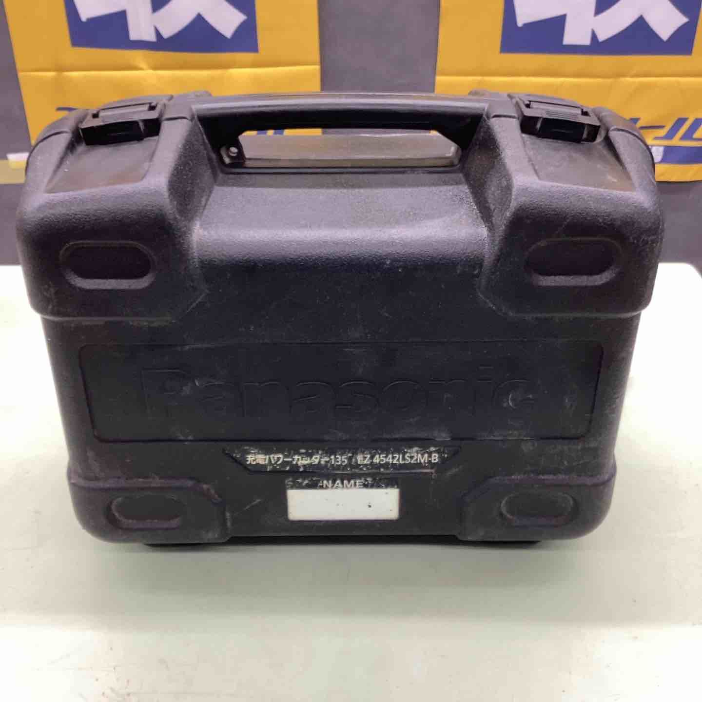 ☆パナソニック(Panasonic) コードレスチップソーカッター EZ4542LS2M