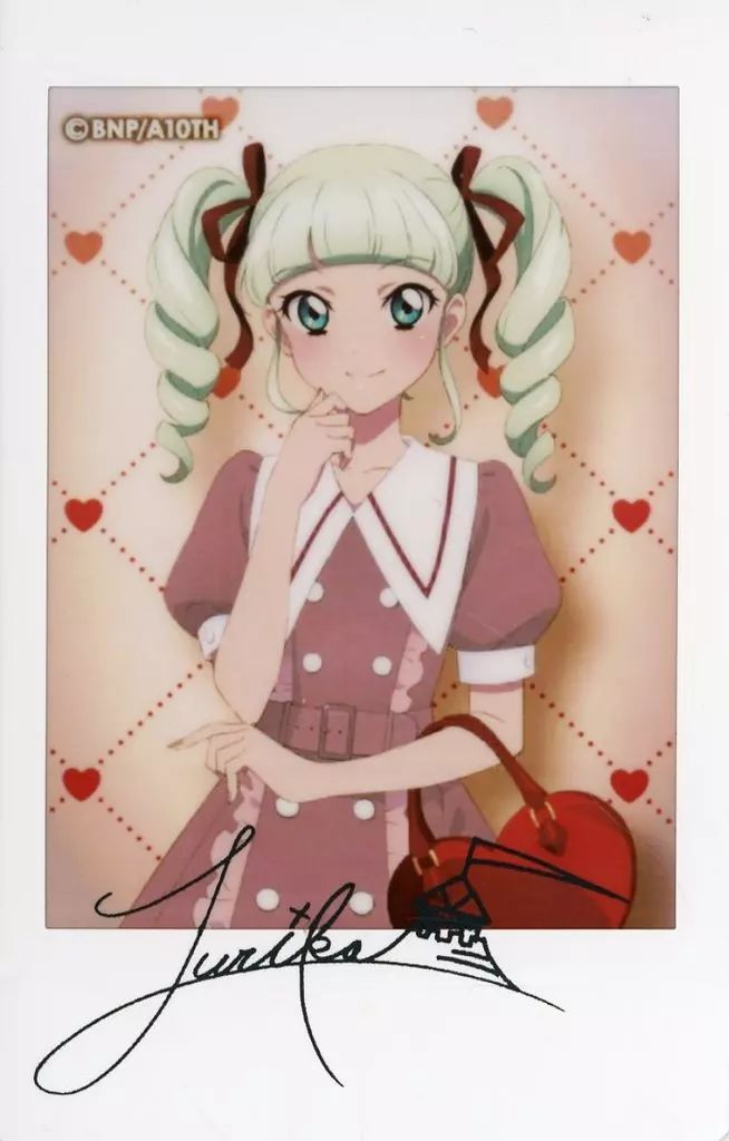 中古】キャラカード 藤堂ユリカ 「アイカツ! キャラナップコレクション