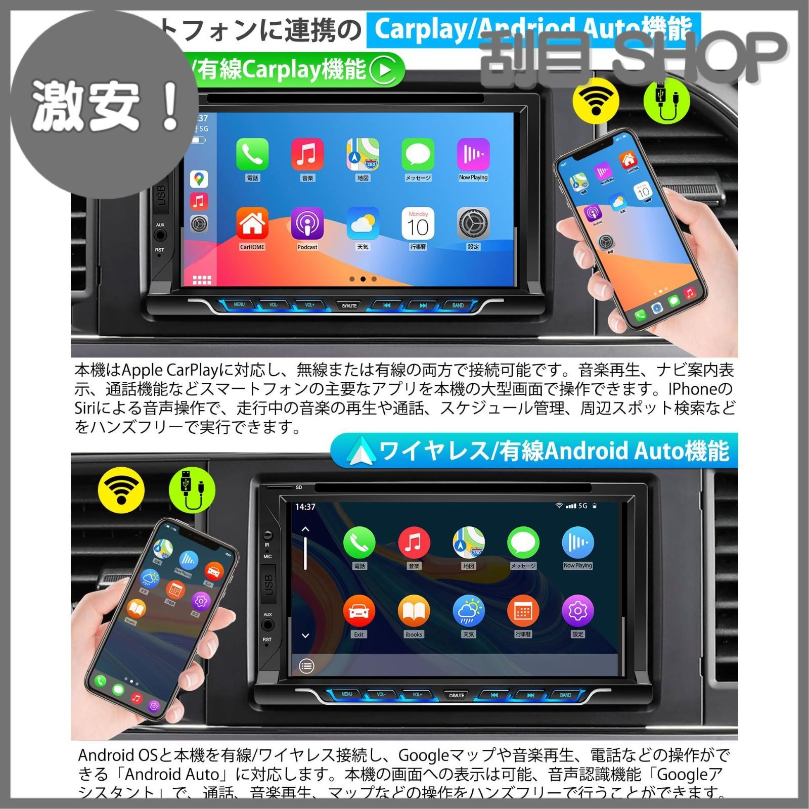 IPS静電式タッチスクリーン ディスプレイオーディオ|ステレオレシーバー