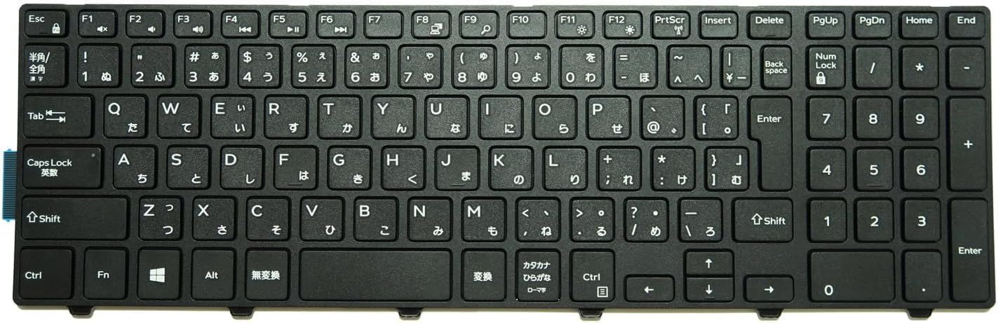 設定済み❤DELLデルノートパソコン　Vostro 3558❤オフィス2021付 設定済み❤DELLデルノートパソコン Vostro 3558❤オフィス2021付