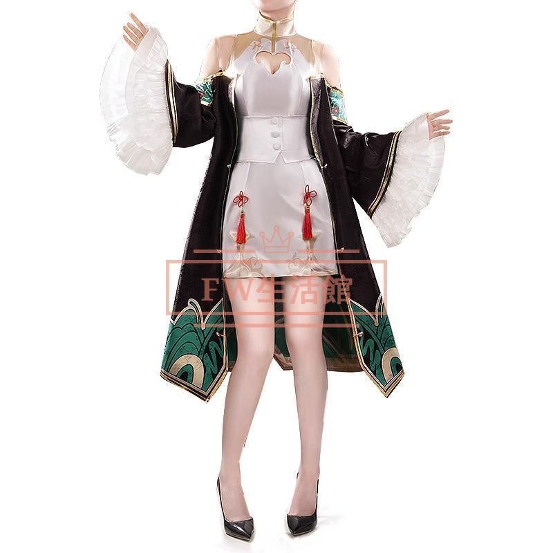 cosplay