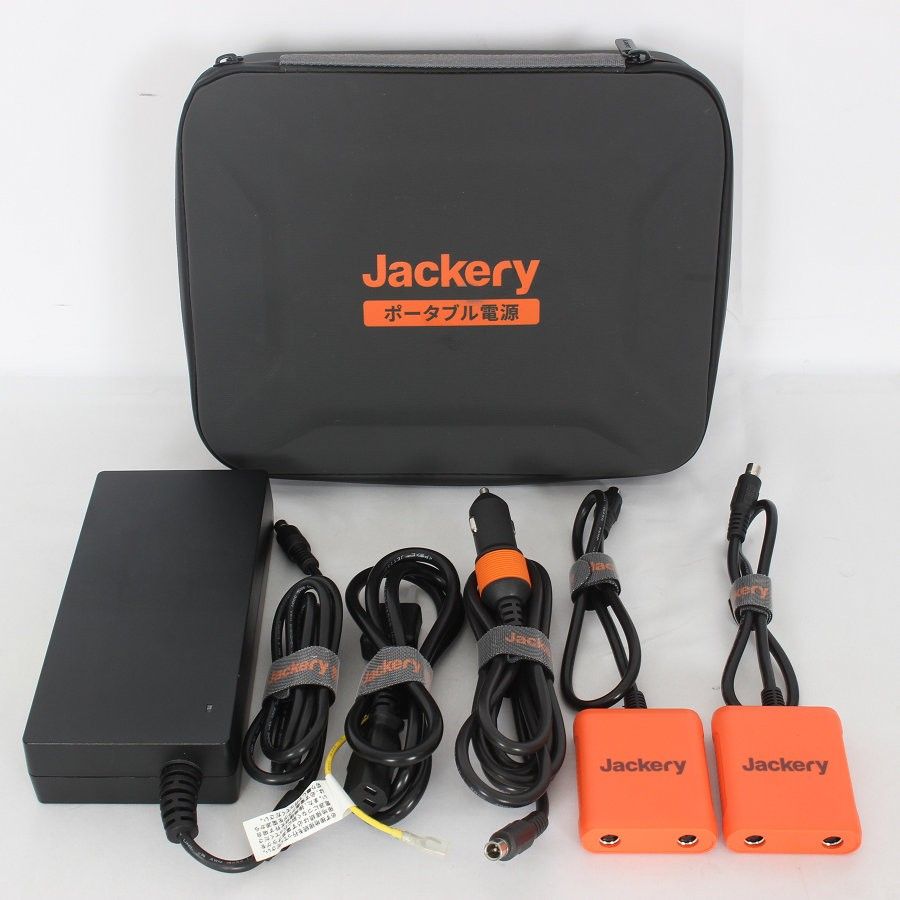 Jackery ポータブル電源 1500 PTB152 超大容量 1534.68Wh