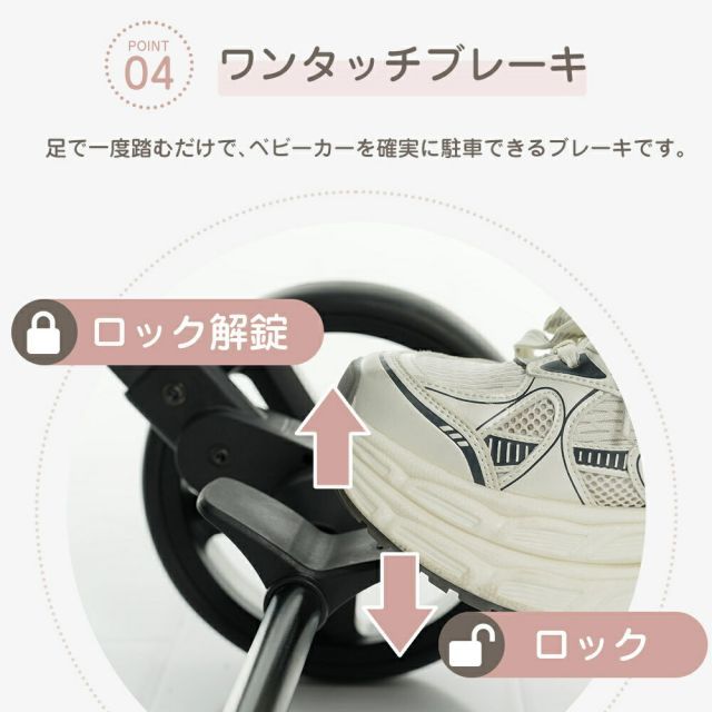 ベビーカー ワンタッチ折りたたみ バギー 赤ちゃん ベビー 出産祝い 車