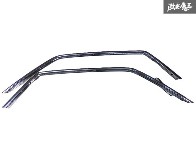 Y31シーマメッキドアバイザー