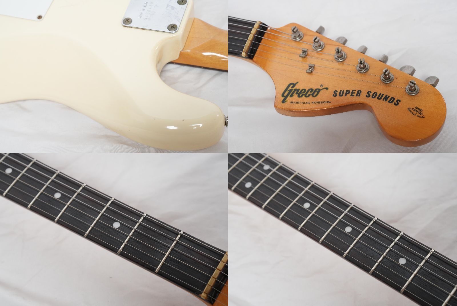 美品 GRECO SE-500N SUPER SOUND グレコ ストラト ジャパン・ビンテージのストラトに思いを寄せて【Greco SE