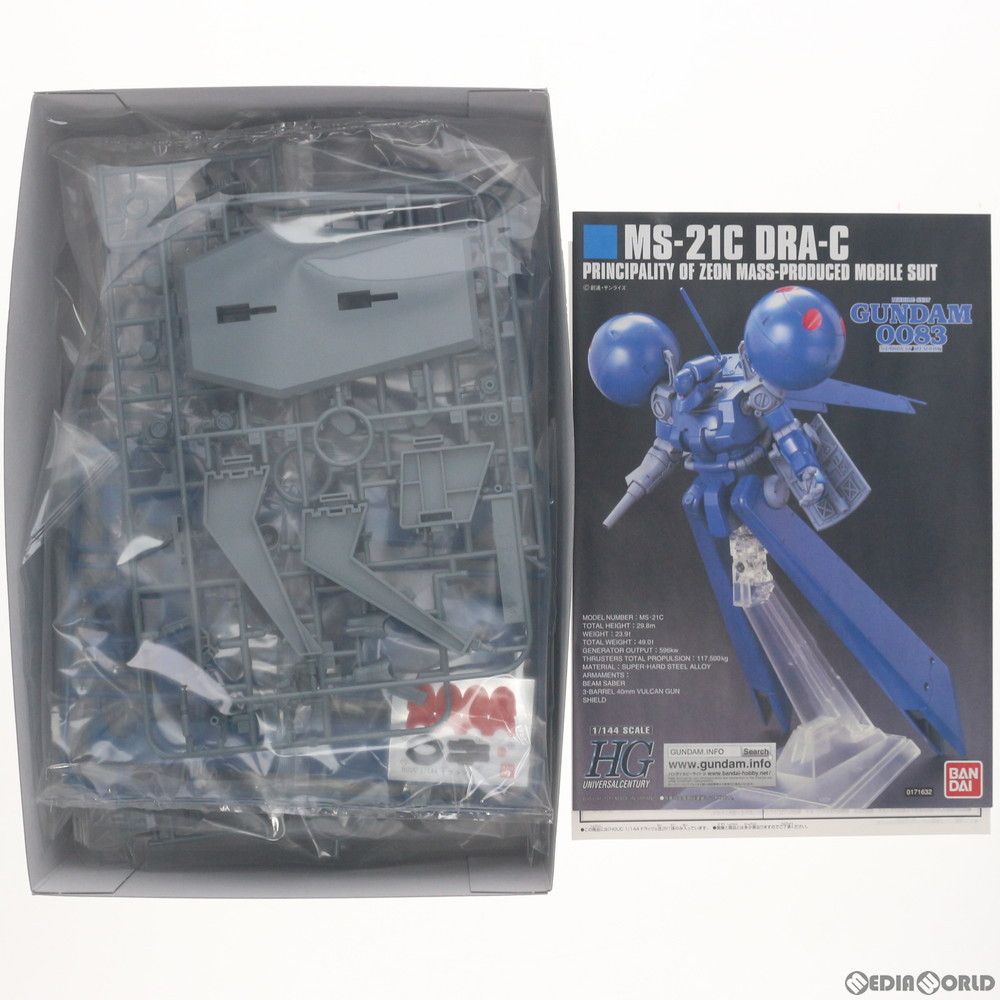 BANDAI - プレミアムバンダイ限定 HGUC 1/144 MS-21D1 ドラッツェ改 機動戦士ガンダム0083 STARDUST MEMORY プラモデル(0207971) バンダイ BANDAI - プレミアムバンダイ限定 HGUC 1/144 MS-21D1