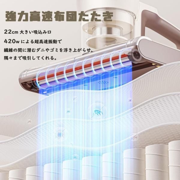 超吸引55度温風 超高速たたき