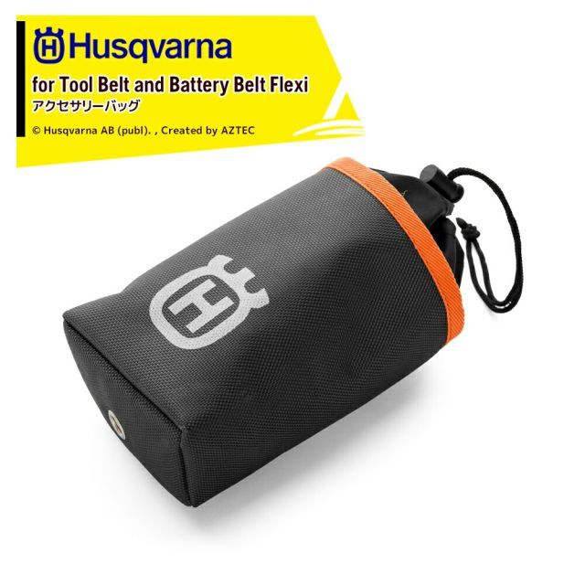 蔵王産業 リンサーバキューム 多目的型掃除機 WETV-21Y 業務用