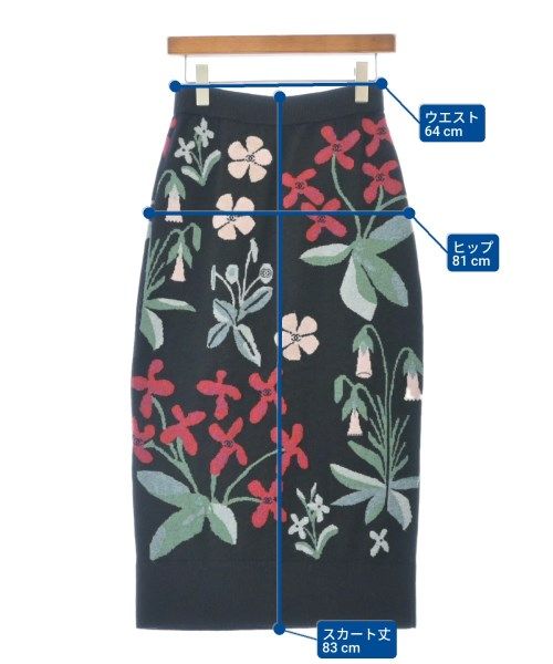 ロング マキシ丈スカート